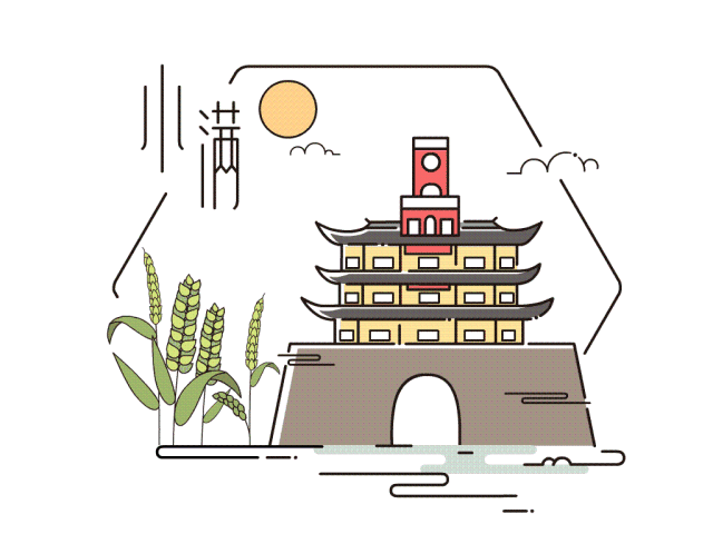小滿之后該如何養(yǎng)生呢？