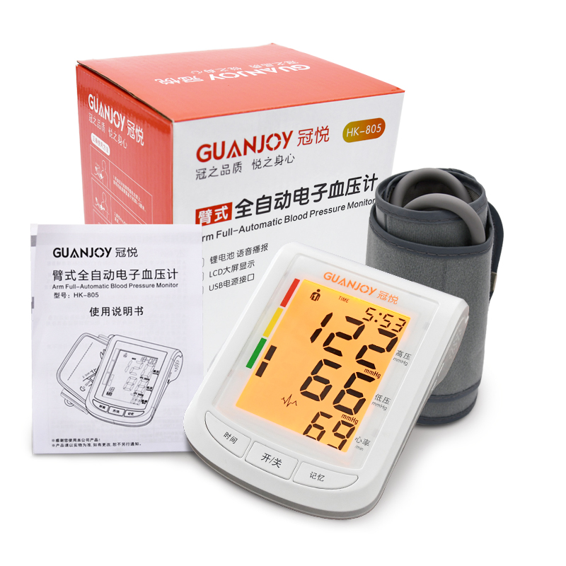 為什么在家測(cè)量的血壓值比在醫(yī)院測(cè)得的血壓值低？