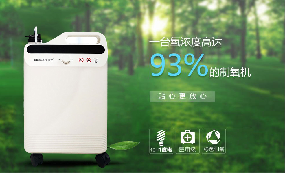 J-GMP與ISO13485的區(qū)別？