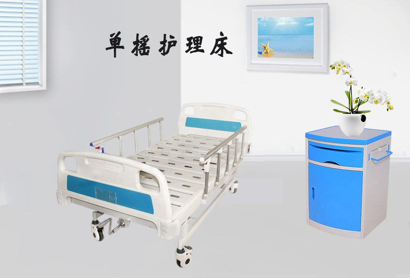 宮頸癌該如何預(yù)防？