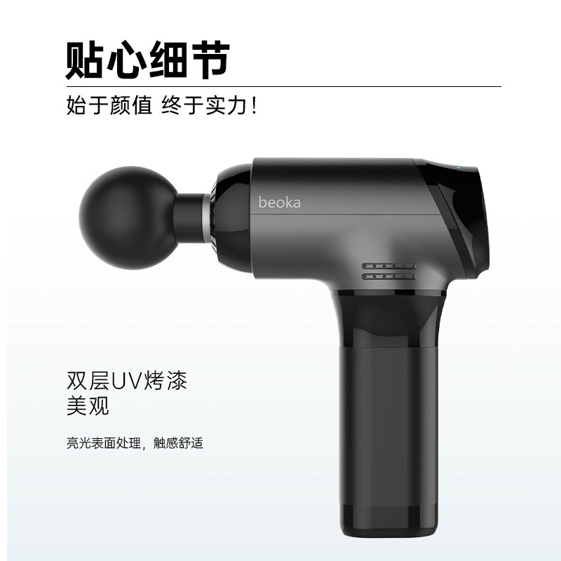 樂康醫(yī)療器械批發(fā)：筋膜槍的作用和注意事項！