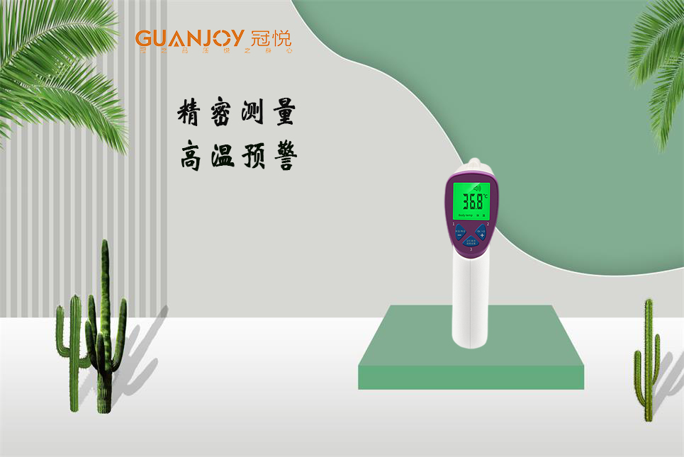 紅外測(cè)溫會(huì)受哪些因素影響？