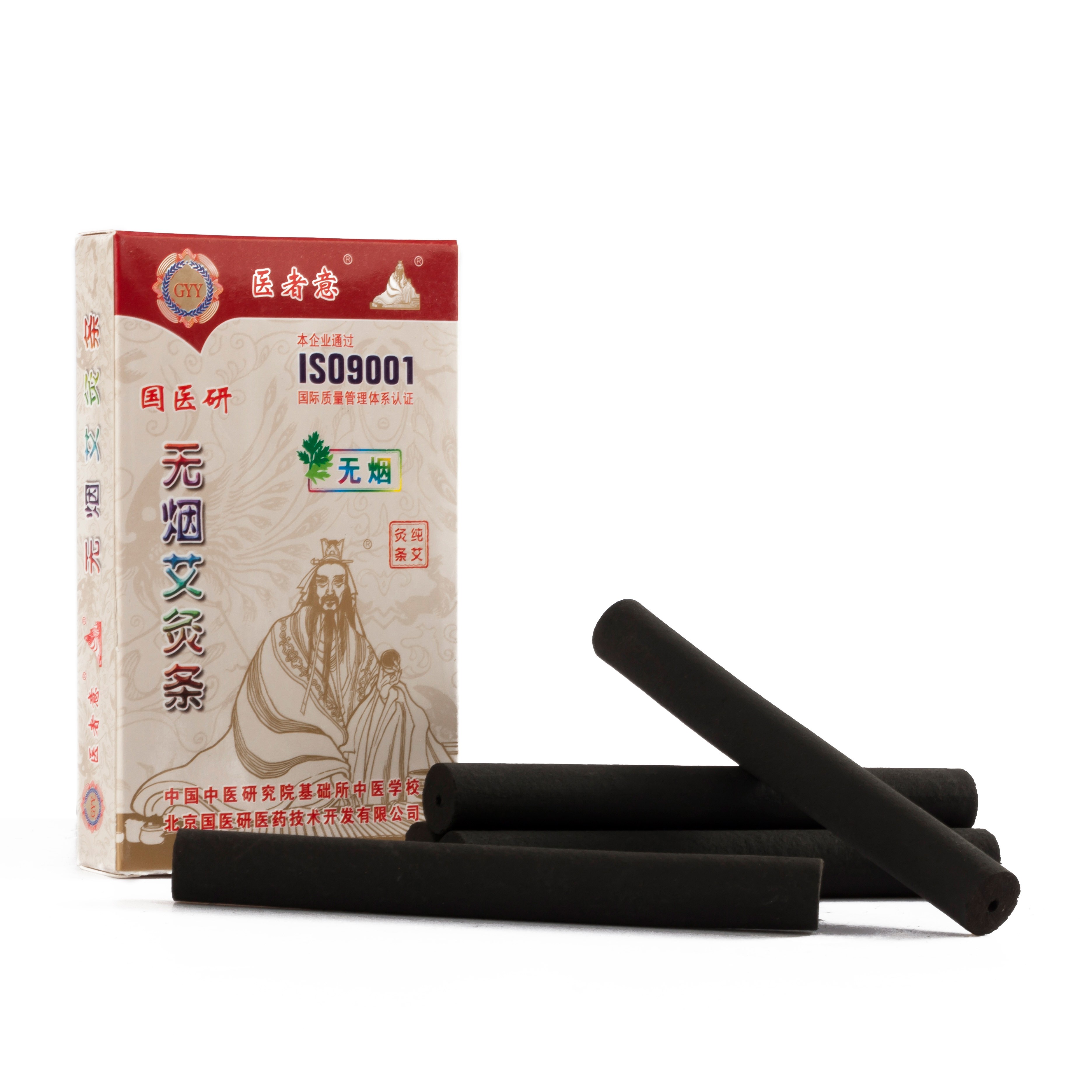 樂康醫(yī)療器械批發(fā)：艾條該如何選擇！