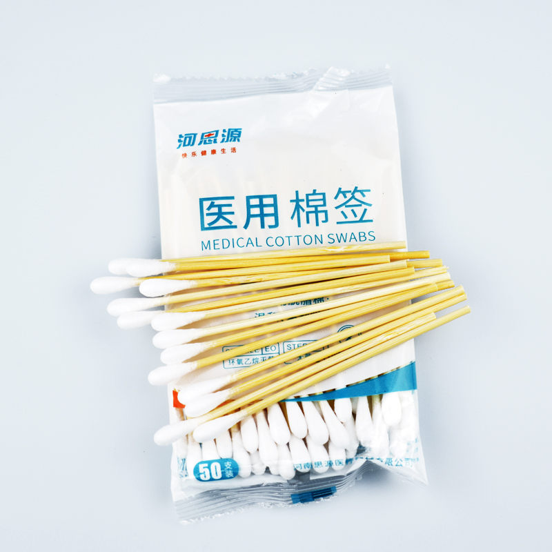 醫(yī)用棉簽該如何選擇！