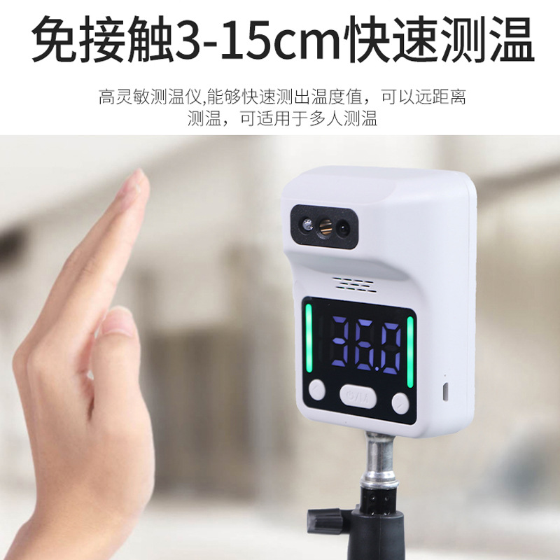 電子體溫計(jì)有哪方面的優(yōu)勢呢？