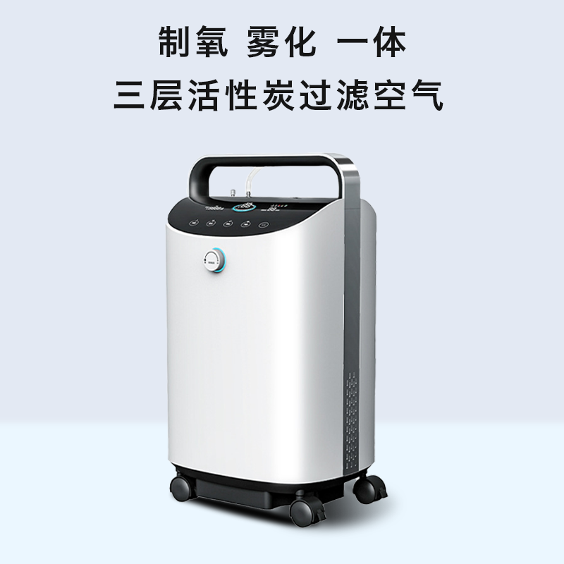 你知道制氧機(jī)的氧濃度、氧流量的關(guān)系嗎？